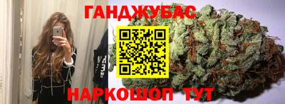 шишки Нарткала