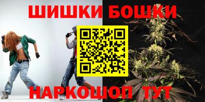 меф Нальчик