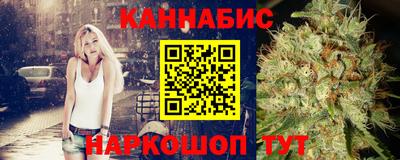 меф Нальчик