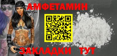 шишки Нарткала