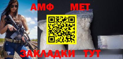 шишки Нарткала
