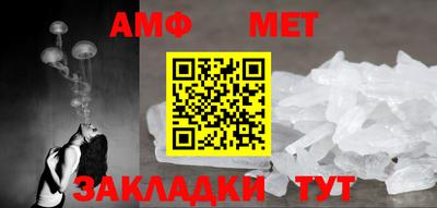 шишки Нарткала