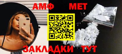 каннабис Наро-Фоминск