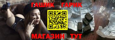 меф Нальчик